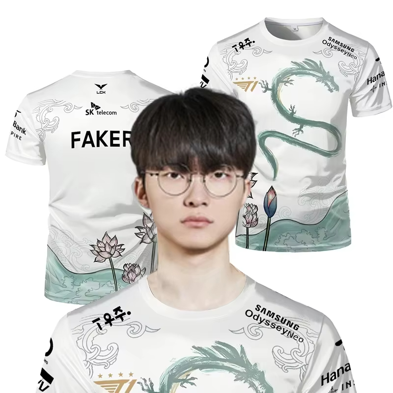 Esports Gaming Club - New T1 E-Sports Club Faker Special
