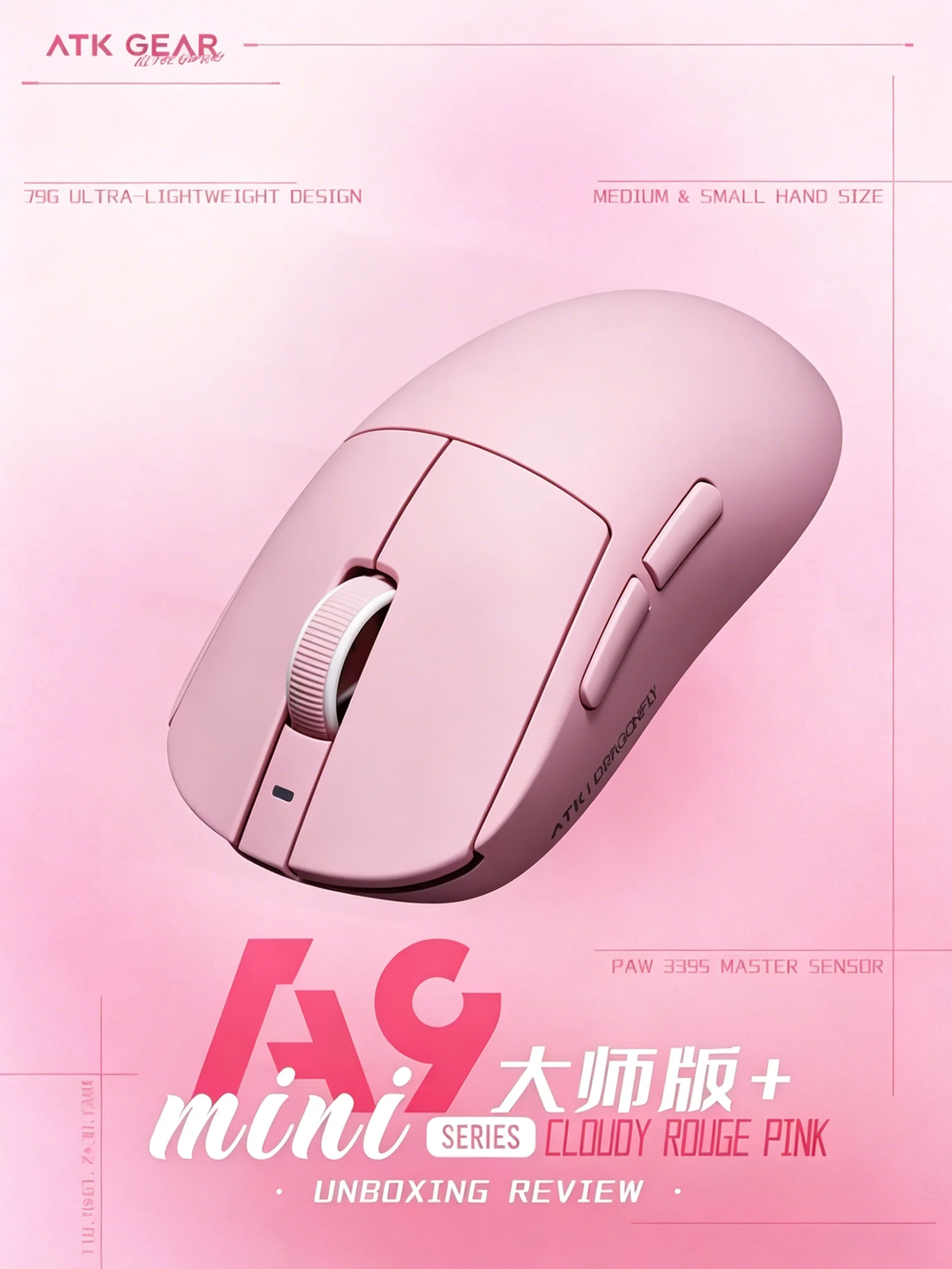 Esports Gaming Mouse Wireless - Mouse Gamer Sem Fio ATK A9