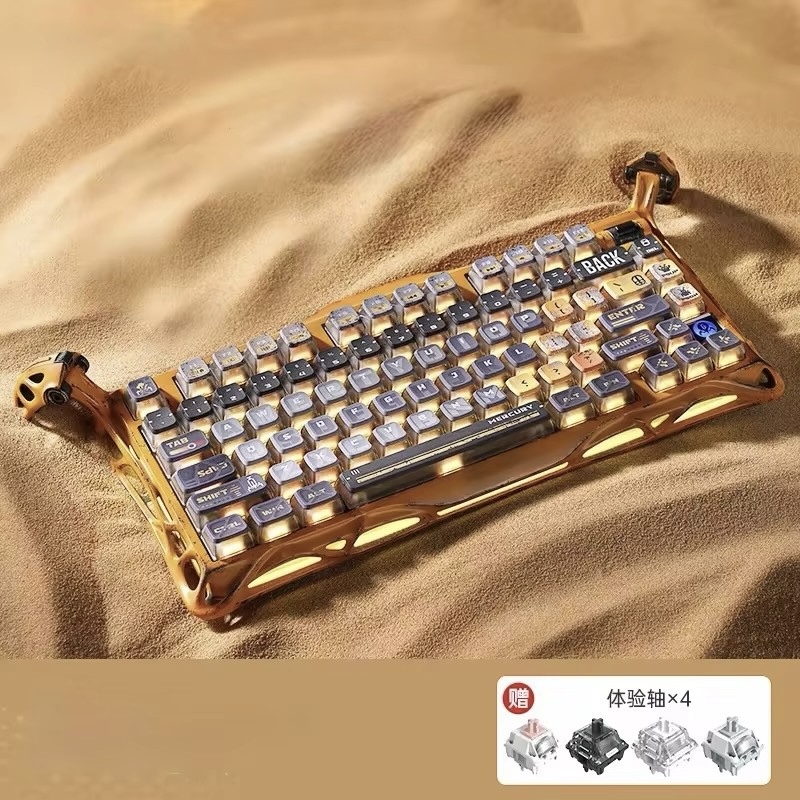 Esports Gaming Uk - Teclado mecânico amarelo Gravity Planet Breaker