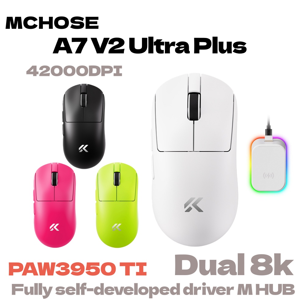 Esports Gaming Mouse Wireless - MCHOSE A7 V2 Ultra Plus Mouse