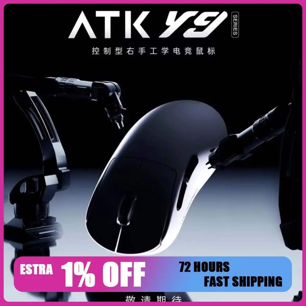 Esports Gaming Mouse Wireless - Mouse Sem Fio ATK Dragonfly Y9,