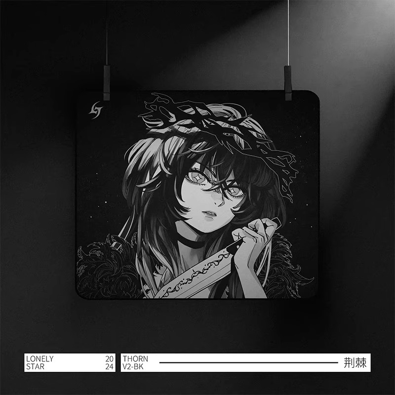 Esports Gaming Mouse Pad - Mousepad E-Sports LonelyStar, Mousepad de Jogo