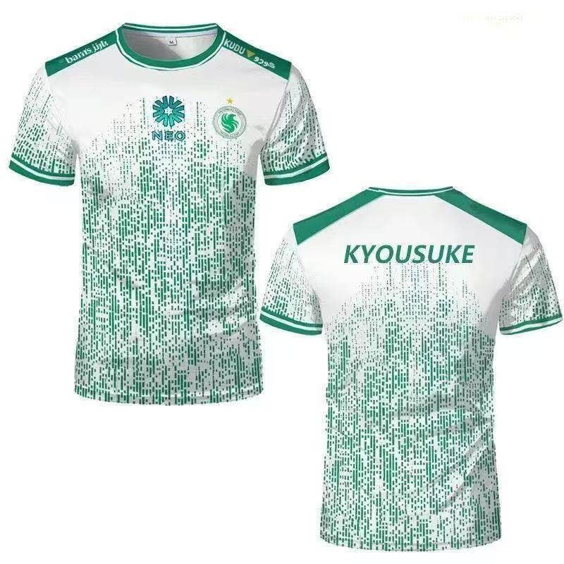 Nova Camisa de Treino Personal - Esports Gaming Club avaliação e preço