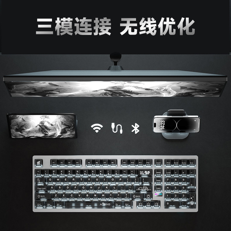 Teclado Mecânico Sem Fio Weika - Gaming Esports Esports avaliação e preço