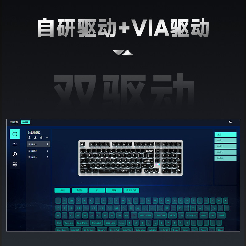 Teclado Mecânico Sem Fio Weika - Gaming Esports Esports avaliação e preço
