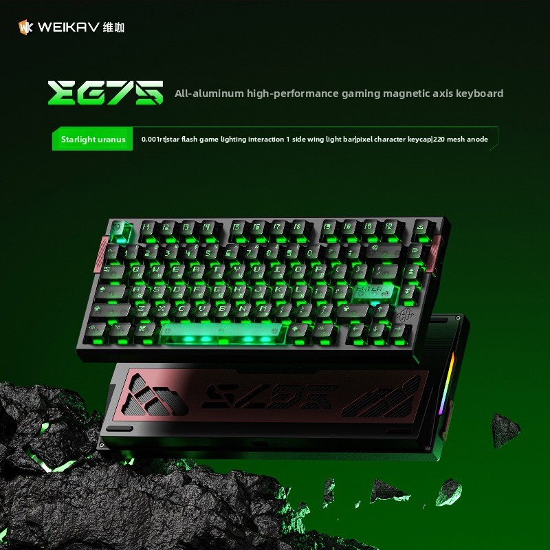 Teclado Mecânico WEIKAV EG75 p - Esports Gaming Uk avaliação e preço
