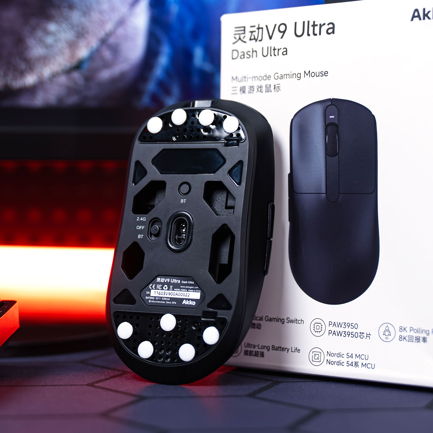 Mouse Sem Fio Akko Dash V9 PAW - Esports Gaming Mouse Wireless avaliação e preço