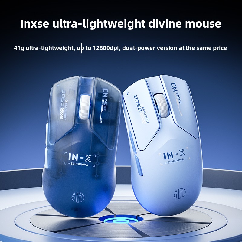 INPHIC INXSE Mouse sem fio Mod - Esports Gaming Design avaliação e preço