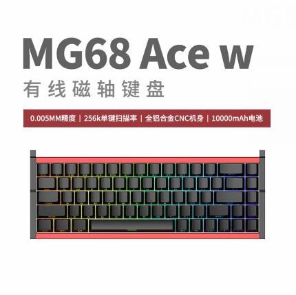 Teclado Mecânico Magnético IRO - Esports Gaming Uk avaliação e preço