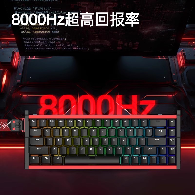 Teclado Mecânico Magnético IRO - Esports Gaming Uk avaliação e preço