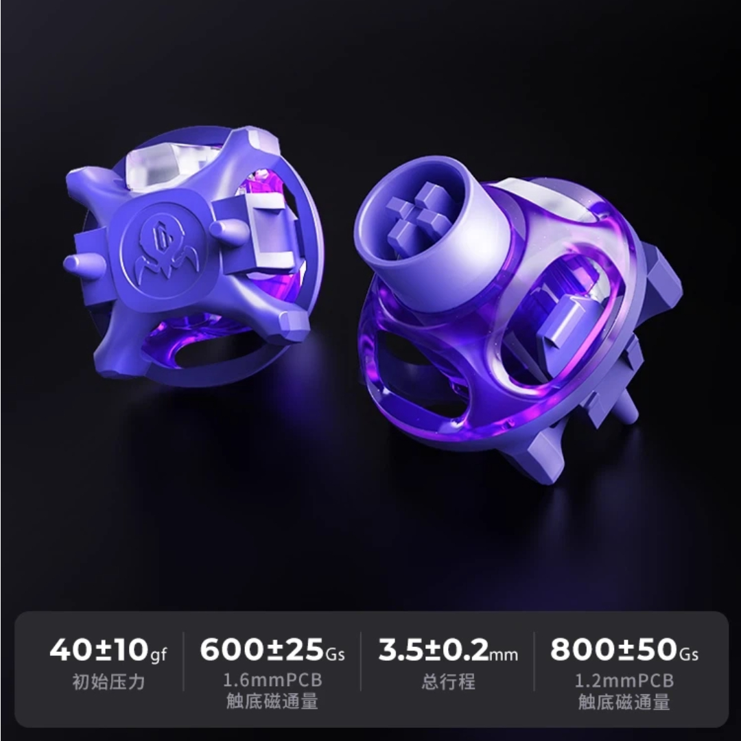 V60 pro interruptor magnético  - Gaming Esports Esports avaliação e preço