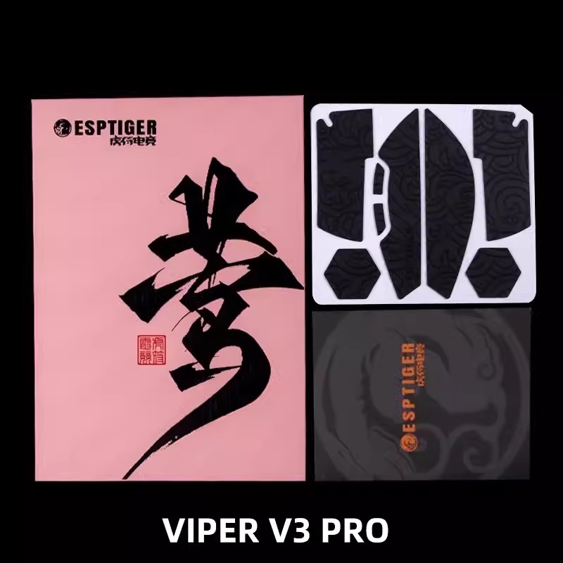 Esports tigre gaming mouse gri - Esports Gaming Mouse Wireless avaliação e preço