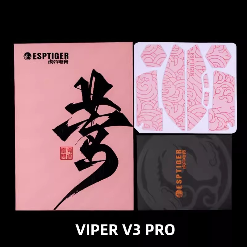 Esports tigre gaming mouse gri - Esports Gaming Mouse Wireless avaliação e preço