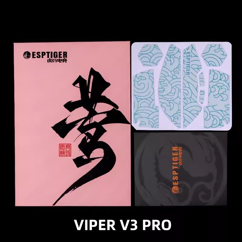 Esports tigre gaming mouse gri - Esports Gaming Mouse Wireless avaliação e preço
