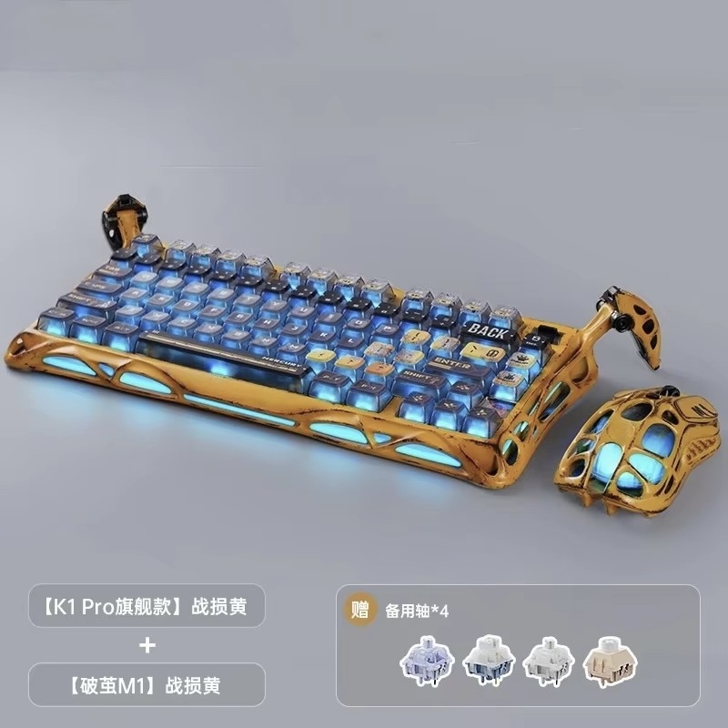 Teclado mecânico amarelo Gravi - Esports Gaming Uk avaliação e preço