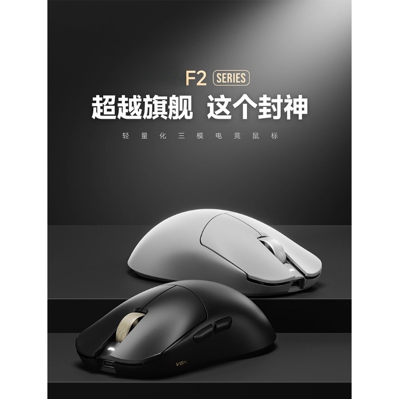 Para f2 promax sem fio de três - Esports Gaming Mouse Wireless avaliação e preço