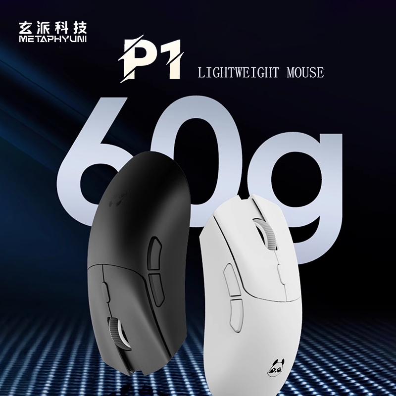Metaphyuni panda p1 mouse sem  - Esports Gaming Mouse Wireless avaliação e preço
