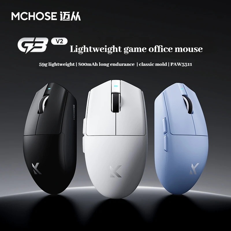 Mouse Gamer MCHOSE G3 V2 Pro/U - Esports Gaming Mouse Wireless avaliação e preço