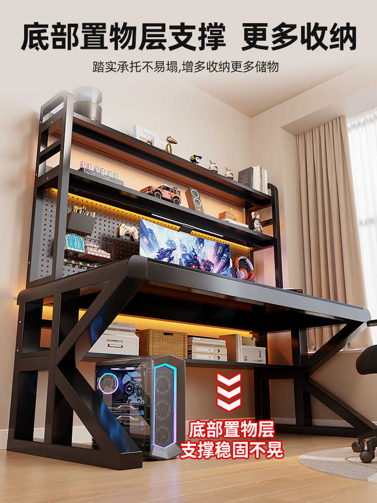 Mesa de jogos integrada com vi - Esports Gaming Design avaliação e preço